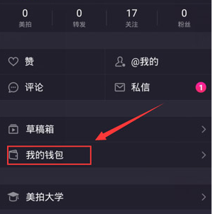 如何评价《一人之下》705 话情报？