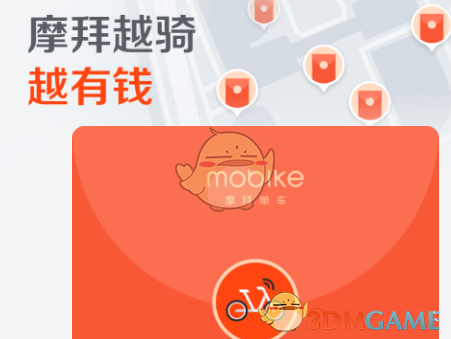 外交部回应俄宣布停火三天