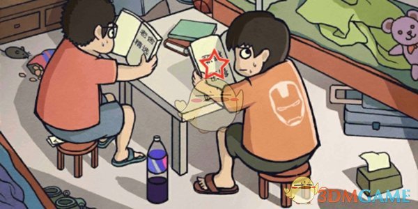 特朗普：基本上已就矿产问题与乌克兰达成协议