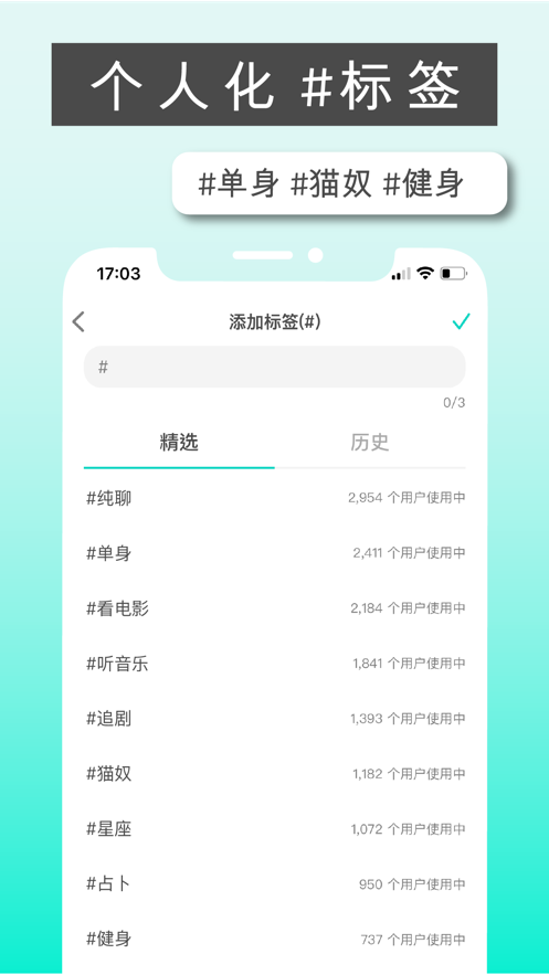 人过五十，永远不要在兄弟姐妹面前，随口说出这4句话，不然你会后悔