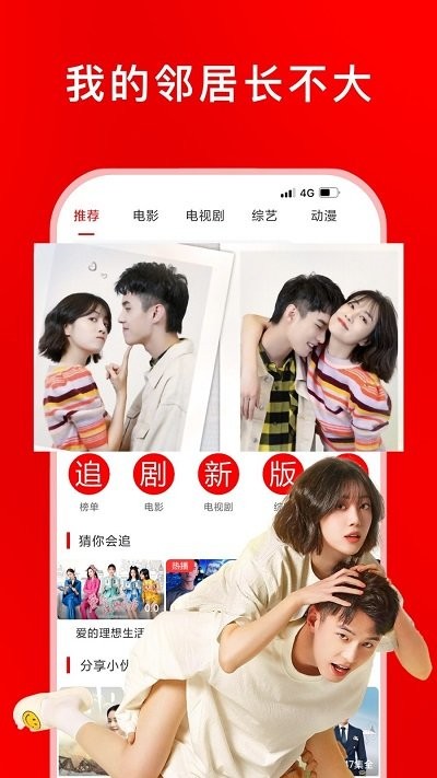 薛姨妈为什么没有为薛蟠求娶贾迎春，这样可以名利双收，不至于迎春被孙家折磨至死，薛蟠娶夏金桂终成鳏夫？