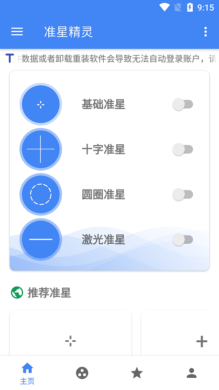 为什么你总觉得大佬的时间比你多几倍呢？