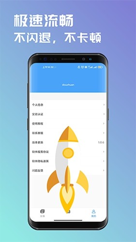 假如你一个月只有 1000 元可供支配，不用管房租，你会如何做预算和分配支出呢？