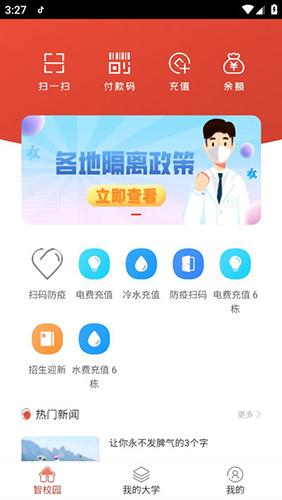 为什么关羽一定要斩杀庞德?