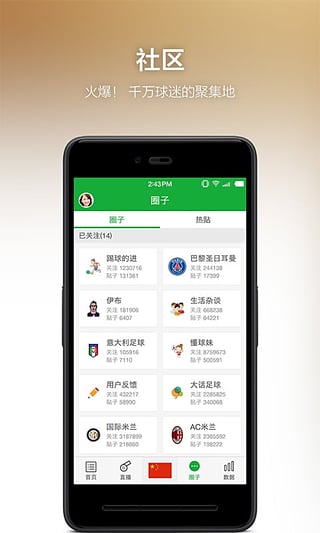一文读懂|金融监管总局将推出8项增量政策 涉房地产金融、险资入市、稳外贸等）