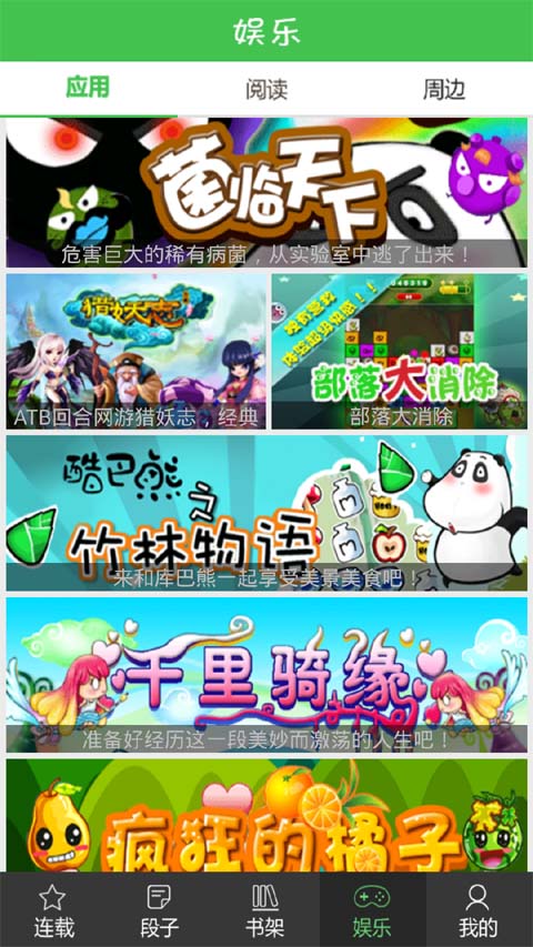 云南一动物园灰鹦鹉爆粗口三年未改