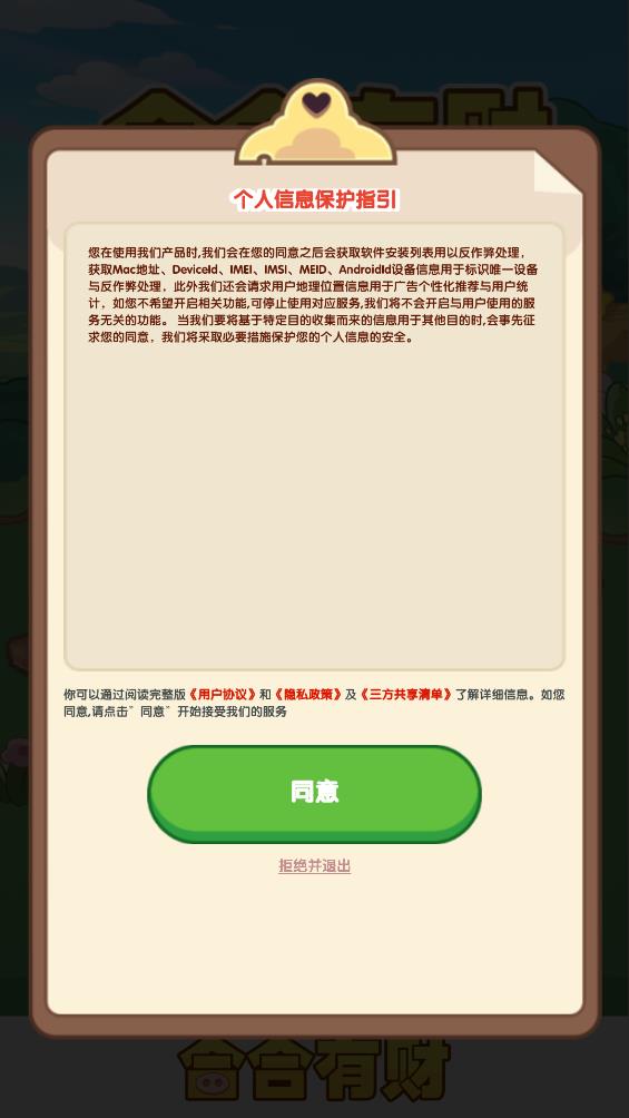 黄雨婷两个词总结中国射击队传承